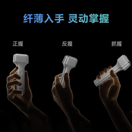 Panasonic Air Electric Shaver Portable Imported Maglev Upgraded Alloy Slim Reciprocating Electric Shaver Type-c New Year Gift for Boys TM22 Birthday Gift