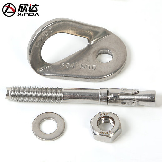 Xinda (xinda) Xinda rock nail expansion nail hanging piece stainless steel expansion nail caving rock climbing nail rock sure M8
