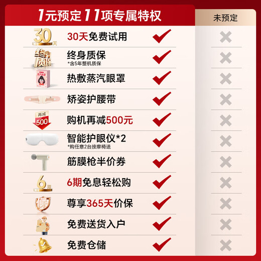 OGAWA Home Massage Chair 2025 Top Ten Brands Space Capsule Multi-Function Chair Smart Sofa 4D Movement Gift for the Elderly Luxurious Sleeping Cabin OG7808 pro Guangyu Manhui Flagship New Machine King