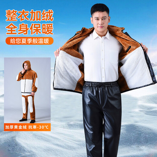 Yunqige зимняя холодостойкая свободная теплая куртка ветрозащитная куртка плюс бархатная кожаная куртка мужское пальто утолщенная хлопковая рабочая одежда плюс бархатная кожаная куртка и кожаный брючный костюм обновленной версии 4XL