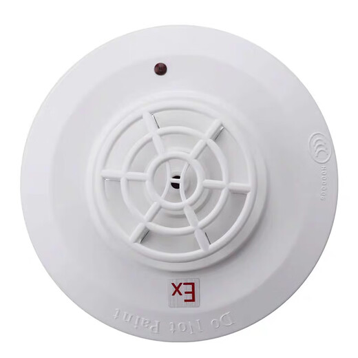 Bay explosion-proof temperature sensor JTW-ZOM-GSTN9812 (Ex) type temperature sensor fire detector coded type 9811 JTW-ZOM-GSTN9812 (Ex)