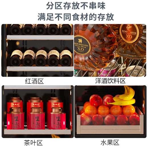 Bai Kailun ultra-thin coated double-door red wine cabinet, constant temperature wine cabinet, eggplant embedded ice bar, household tea beverage refrigerator, 1.7 meters (thick double temperature) hanging cup double red wine (coated