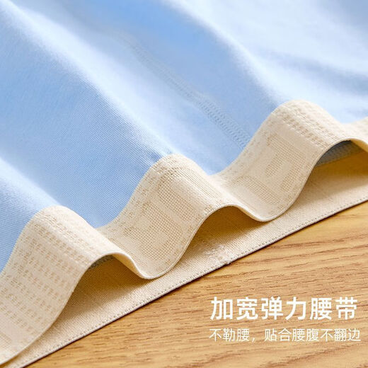 Modal children's underwear boys antibacterial fat boy plus size Xinjiang cotton boxer junior high school student sports boxer shorts 4 pack Xinjiang cotton 10A grade antibacterial 05 110 M size 70-90Jin Jin equals 0.5 kg