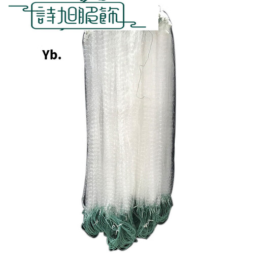Fishing nets, fishing gear, sticky wire nets, single-layer floating nets, three-layer sinking nets, hanging sub-fishing nets, crucian carp, silver carp, white strip nets, three limited-time single layers, 1 finger, 8 meters long, 0.8 meters high