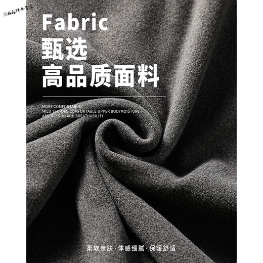 Yuexiang Henry collar T-shirt German velvet bottoming shirt men's winter trendy brand cleanfit loose casual versatile inner top men white S