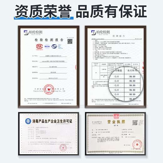 SUNCOOK multifunctional wall-mounted ultraviolet disinfection machine plasma ozone generator efficient odor removal and deodorization hospital clinic school laboratory bathroom toilet air purification UV + plasma (dual-tube remote control upgrade)