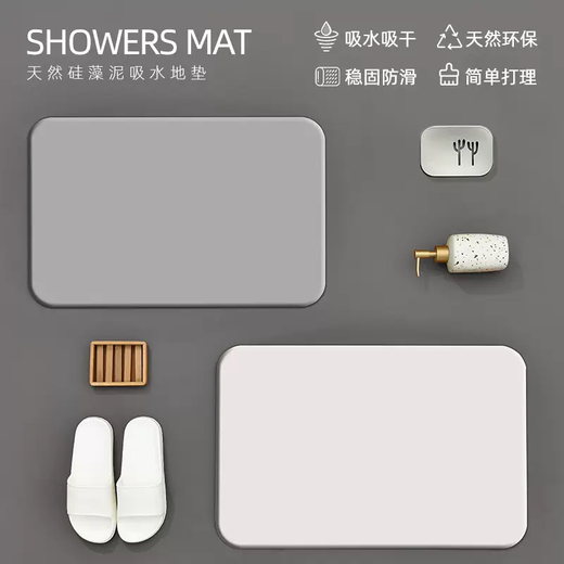 Yusenyi Hard Diatom Mud Water-Absorbent Non-Slip Mat Bathroom Floor Mat Door Entrance Dressing Room Home Non-Slip Quick-drying White Semi-circle 40x60cm (Regular Size Universal)