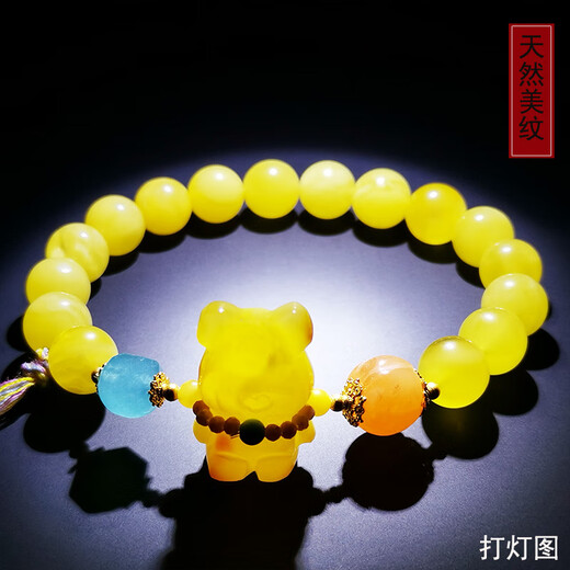 Amber style, one object, one picture, one certificate, beeswax bracelet, natural amber, women's hand beads, full of dense chicken oil, yellow Russian material, flawless bracelet, 10.42g, 8.5mm