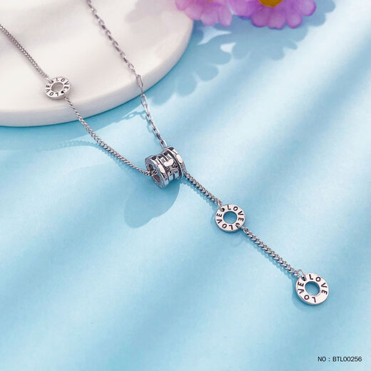 Laomiao PT950 platinum necklace for women platinum small waist pendant broken ice clavicle chain broken ice ice set chain for girlfriend platinum Y-shaped tassel small waist set chain about 8.49g