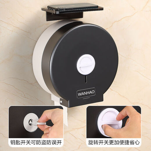 Shantou Lincun toilet paper box without punching large roll wall-mounted hotel bathroom large tray paper holder toilet paper tissue box manufacturer transparent blue thickened version - upgraded rotary switch without punching