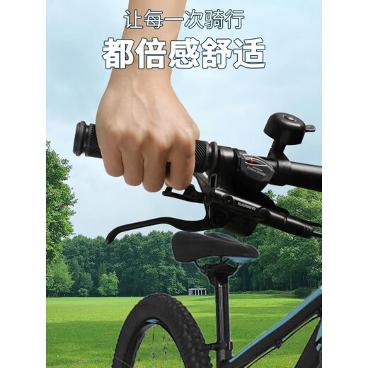 Suitable for Giant bicycle handlebar cover, mountain bike ATX777 handlebar cover, handgrip cover, original accessories, single-pass_handlebar cover-black (excluding bar blockage) 1 pair