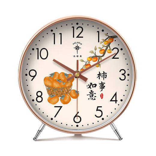 Polaris pendulum table clock, new Chinese style table clock, home use, living room silent table clock ornaments, desktop clock pendulum clock, Polaris Constellation Clock 005 black, Polaris movement, 8 inches in diameter, 20 cm