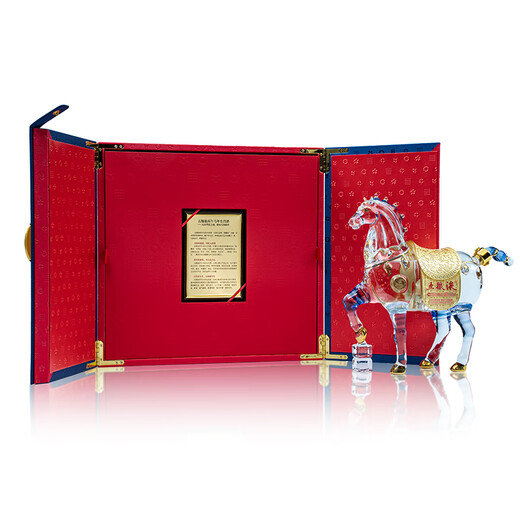 Wuliangye Year of the Horse Zodiac Shape Luzhou-flavor liquor 52% 500ml single bottle gift box (random collection number)
