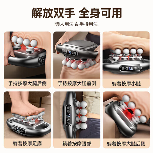 TRUVOER German fascia gun cervical membrane gun level muscle deep massage 22-head muscle massager multi-functional fully automatic whole-body fascia massager home multi-starry sky gray 16-head fascia gun