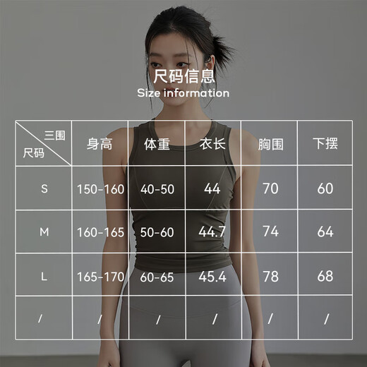 LULUNILEMON Lulu Sports Bra Women's Shockproof Push-Up Yoga Vest Women's Summer New Pilates Top Slimming Tea Brown (Integrated Coaster) S