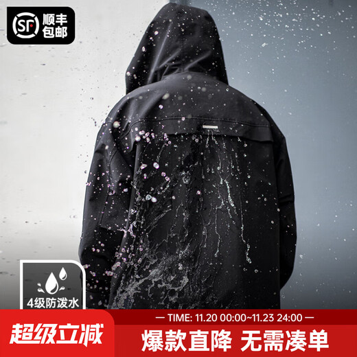 Madden Workwear American Casual Functional Hooded Jacket Men's Autumn Outdoor Waterproof Sports Jacket Loose Profile Top Black L