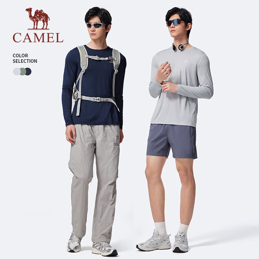 Camel (CAMEL) long-sleeved quick-drying T-shirt men's running fitness round neck sports top C15CAVLZ012 Black Night Blue L