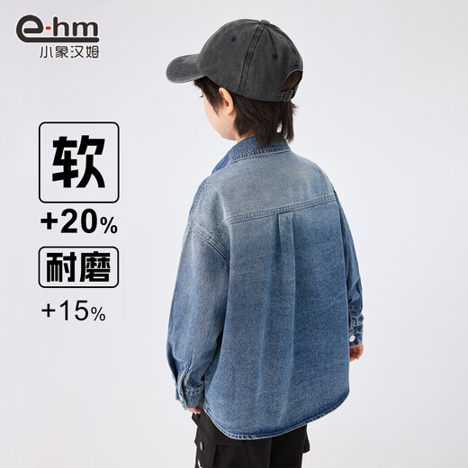 Little Elephant Ham Children's Clothing Boys Denim Shirt Autumn Children's Jacket New Style Boys Long Sleeve Shirt Blue 150 cm