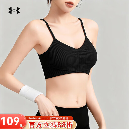 Under Armor women's spaghetti strap bra autumn new fashion back beautiful yoga Pilates sports bra 1384011 1384011-001 XS
