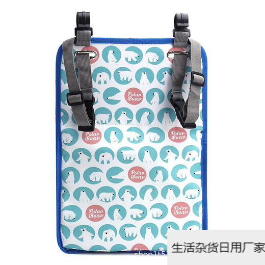 Mother and baby storage artifact cross-border baby bedside diaper bottle bag blue polar bear