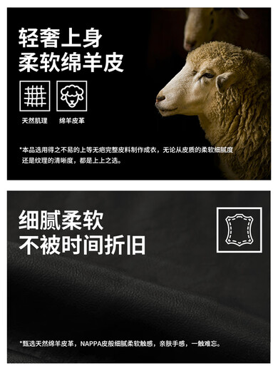 Navigare итальянская овчина черная повседневная кожаная куртка мужская новая кожаная куртка с лацканами темно-ночная черная S