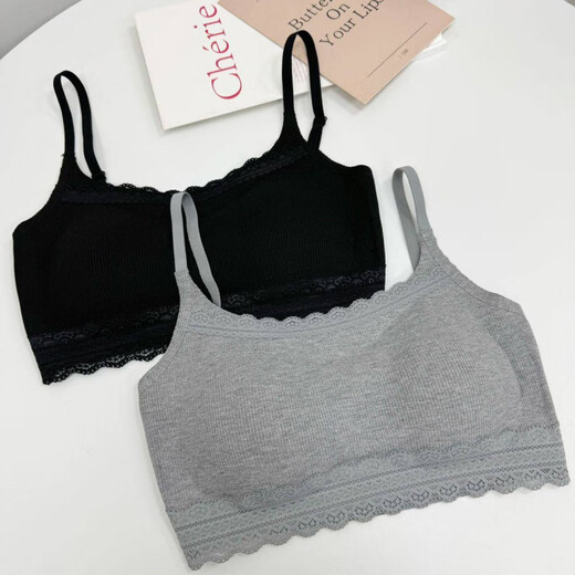 Clolv kissCK forest color lace underwear women's latex breathable fixed one-cup tube top women's push-up beautiful back camisole black + khaki quality version one size fits all 80-120Jin Jin equals 0.5 kg