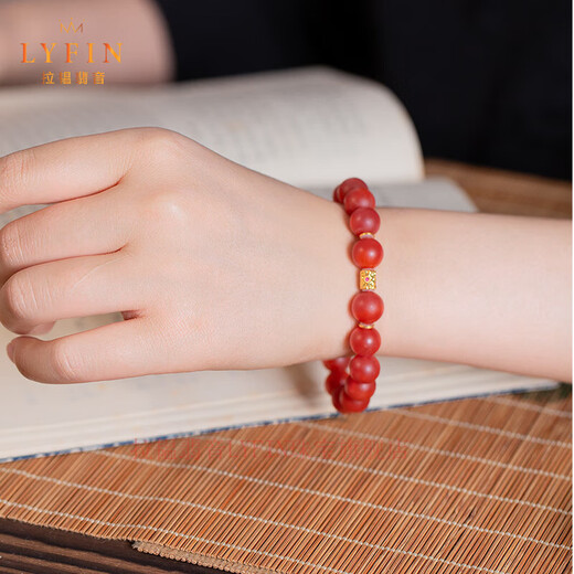 Layun Feiyin collectible raw ore Baoshan Nanhong bracelet for women, natural genuine K gold transfer beads, Yunnan persimmon red bracelet for men, Baoshan Nanhong lucky wheel 10mm (with certificate)