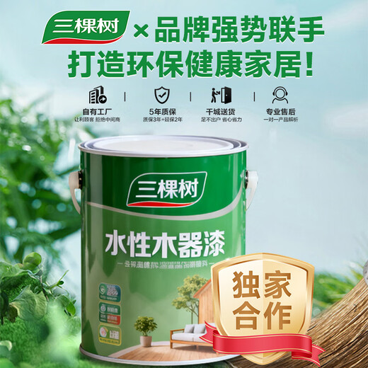 Duke Kingtha Solid Wood Desk Boss Desk and Chair Combination Simple Modern President Desk Easy to Care Executive Desk Office Furniture 1.8 Meter Complete Desk (With Side Table + Movable Cabinet