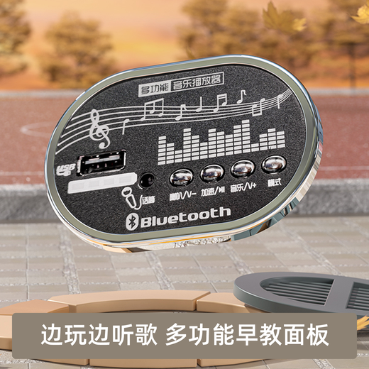 Magmeng children's electric motorcycle electric car 3-6 years old children's toy car can sit on boys and girls birthday New Year gift beige dual drive 6.7V battery + light music + remote control children's electric car baby toy car early education music Bluetooth Children's Day Christmas gift