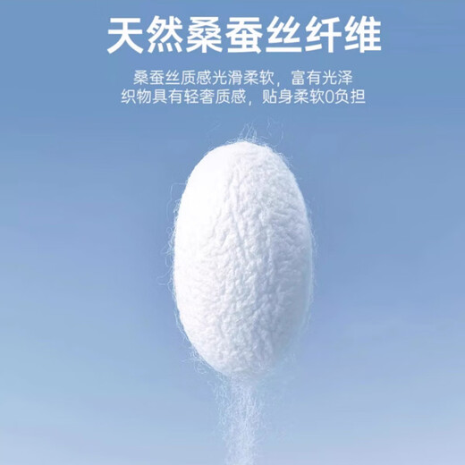 ROMON шелковая шелковая рубашка с длинными рукавами без глажки, профессиональная мужская приталенная деловая рубашка-куртка, мужская белая рубашка, черный L