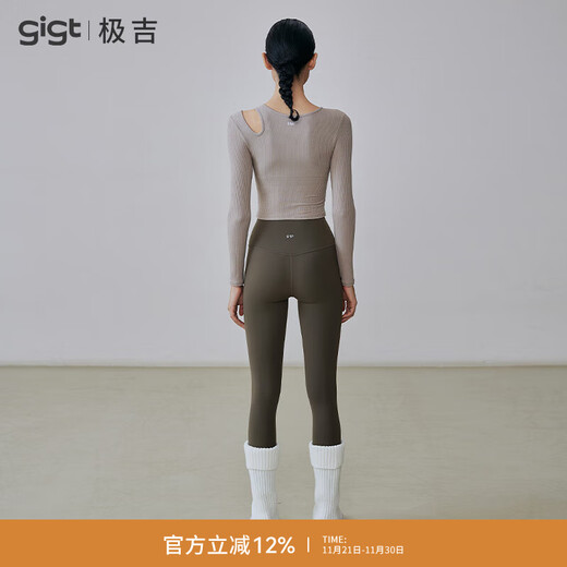 Gigt Jiji Velvet Smooth Movement Pants Yoga Pants Women's Autumn and Winter Velvet Hip-lifting Shark Pants Fitness Pants High-end Wear Khaki Long Sleeves + Tea Brown Pants M Recommended 105-120 Jin Jin equals 0.5 kg