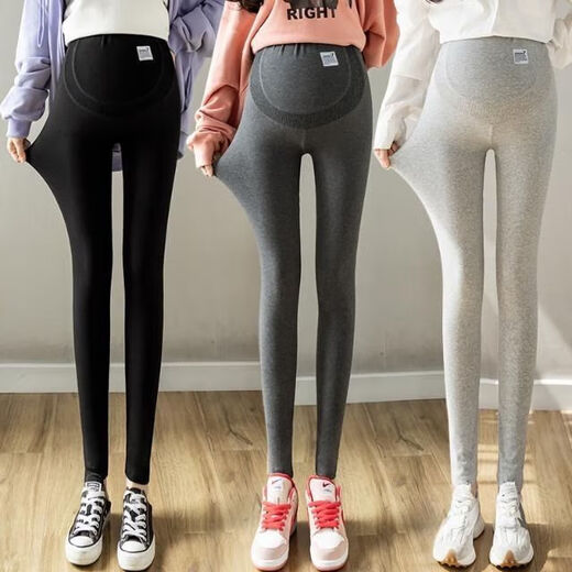 Maternity pants for spring and autumn, maternity leggings for outer wear, spring and autumn models, new slim-fitting outings, the same maternity wear as Internet celebrities, plus velvet, light gray XL (120-135Jin Jin is equal to 0.5kg)