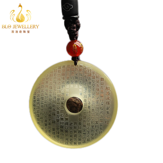 Bailuoqi Natural Citrine Prajnaparamita Heart Sutra Pendant for Men and Women Peace Buckle Sutra Pendant Amulet Gift Peace Buckle Lanyard Style