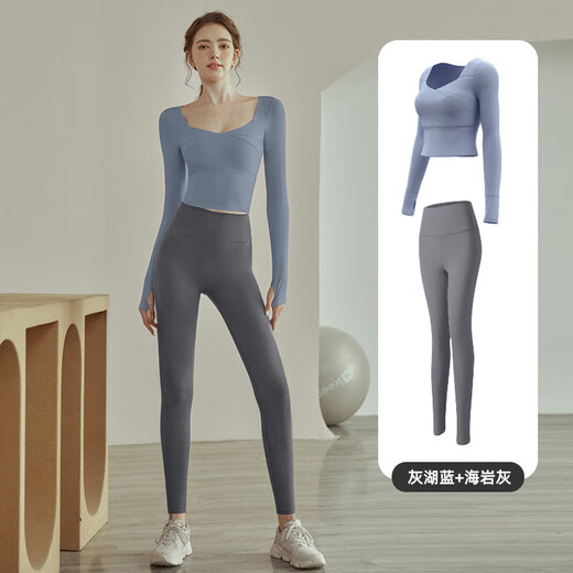 COZOK high-end autumn and winter yoga clothing suit for women new running sports fitness top long-sleeved Pilates training clothing honey pomelo pink + sea rock gray S