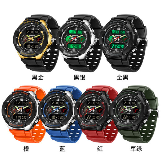 Haron Electronic Watch männlicher Schüler Teenager Wecker Waterdes Multifunktional Junior High School Schüler Sporttimer Luminous Electronic Watch H6197. Alles schwarz [Geschenkboxverpackung]