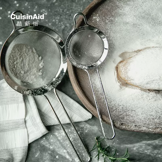 Yusenyi Flour Xinyi Japanese-style overall 304 stainless steel handheld tea set Cool sieving thickened 30 mesh sieve powdered sugar sieve 14cm large sieve