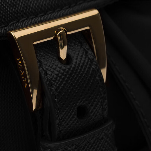 PRADA/Prada Gift Women's Small Re-Nylon Backpack Black