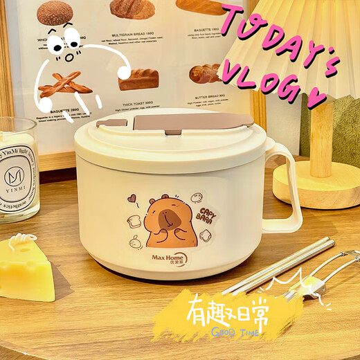 Kapi 304 stainless steel instant noodle bowl with lid lunch box student dormitory instant noodle bowl and chopsticks large capacity instant noodle artifact animated Kapi with tableware 1300ml