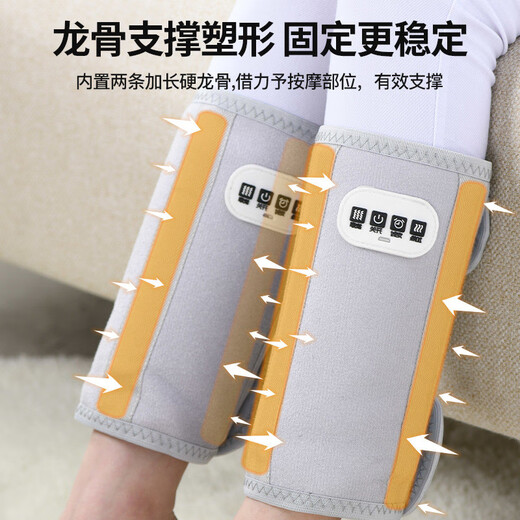 Zhong Zhanggui arm massager electric wrist and hand physiotherapy hot compress protects elbow joint kneading and patting heating instrument pain artifact flagship gray pair + wireless + silent motor + air pressure massage + mugwort heat