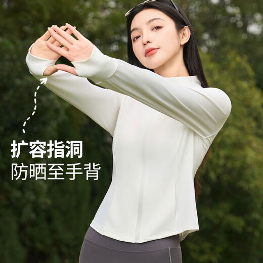 Sanqihu Outlet discount new sun protection clothing yoga jacket women's sports running and cycling clothing long-sleeved fitness top summer white S S
