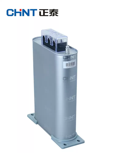Chint Power Capacitor BZMJ0.45 self-healing low-voltage parallel capacitor BSMJ reactive power compensator film BZMJ0.45-10-3