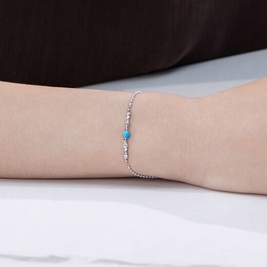 Lukfook Jewelry Platinum 950 Galaxy Brilliant Turquoise Platinum Bracelet for Gift Price G07P0022DS 3.42g (including labor cost 746 yuan)