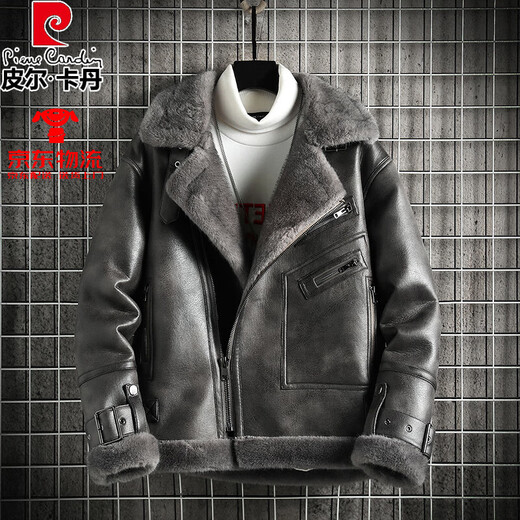Pierre Cardin Genuine Leather Jacket Men's Sheep Fur One-piece Lamb Wool Men's Winter Thickened Warm Cotton Clothes Lamb's Wool Cotton Jacket Silver Blue Gray XL 135-145Jin Jin equals 0.5 kg