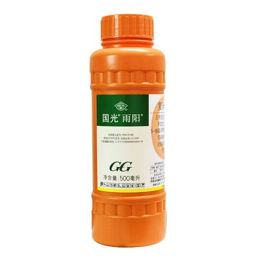 Guoguang Yuyang 1.4% sodium nitrophenolate to promote root growth, preserve flowers and fruits, vegetable tomatoes, plant growth regulator 500ml