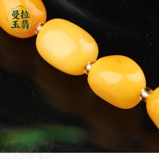 Manla Jade Pei Natural Beeswax Bracelet Women's DIY Jasper Accessories Pixiu Amber Multi-circle Bracelet 7.8MM Beeswax Bracelet