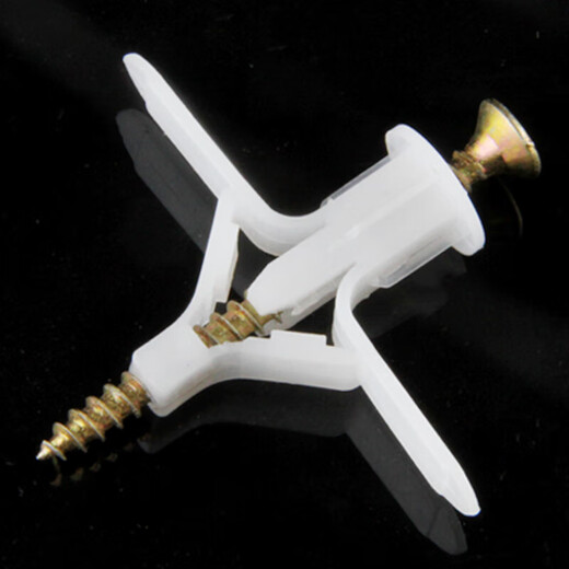 Shengduoshan aircraft expansion pipe gypsum board expansion pipe plastic butterfly type hollow brick expansion screw self-tapping expansion plug rubber plug