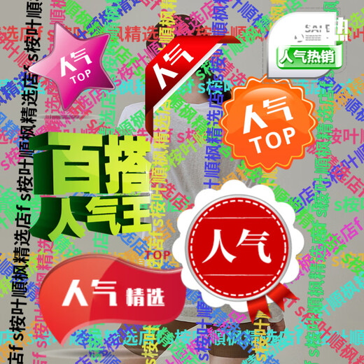 Gigt拨潃彃星gan yoga clothes women's loose tops new light and thin Pilates long-sleeved fitness T-shirt ah practice white_ bamboo yarn 瓓 L _ recommended 105-125Jin Jin is equal to 0.5 kg