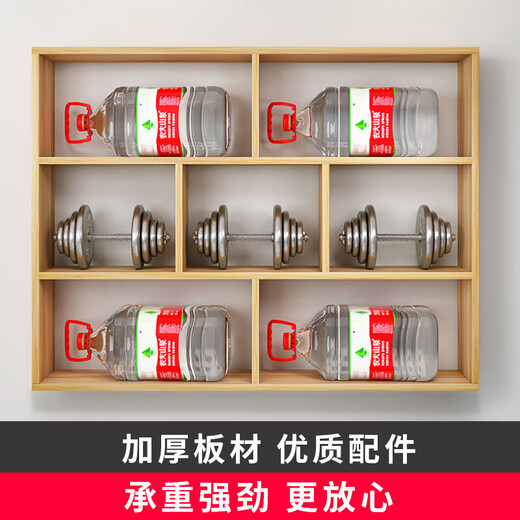 Zhong Zhanggui simple modern wine rack wine cabinet wall-mounted restaurant hotel wall-mounted wine rack creative multi-layer storage rack 120 long x 100 high x 15 deep three layers light walnut color