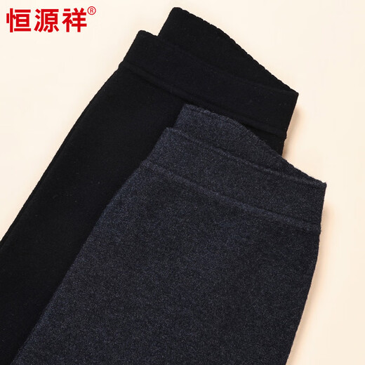 Hengyuanxiang thickened wool pants, medium-thick four-flat knitted sweater pants, women's warm leggings, autumn and winter, dark gray M