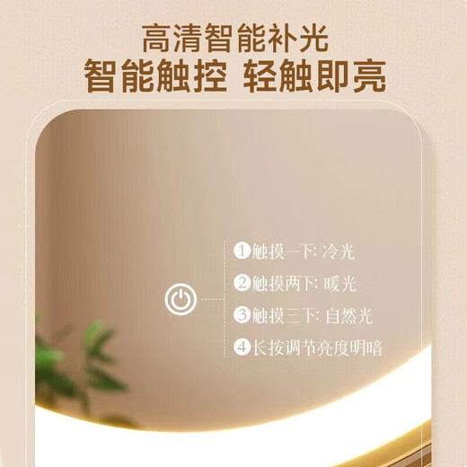 Rental artifact, high-definition makeup mirror with light, led desktop mirror, dressing mirror, smart beauty dressing mirror, bedroom home mirror, birthday anniversary gift for girls, rotating high-definition mirror, black, 40cm, rechargeable